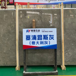 大板展示