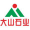 大山石业厂家