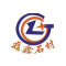 四川荥经磊鑫石有限公司厂家