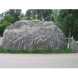鸿福鑫石业-景观石（泰山石）