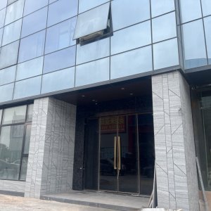 鸿福鑫石业-水云纱厂矿直销