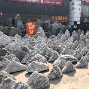 鸿福鑫石业-景观石泰山石批发