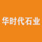 华时代石业线条批发厂家