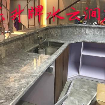 水云涧灰