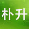 朴升石业公司