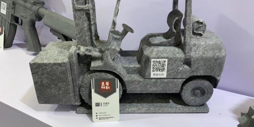 崇武惠厦雕刻