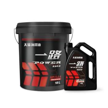 CJ-4全合成发动机油
