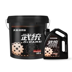 天猫润滑油-天猫武统车辆齿轮油