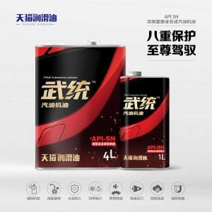 天猫润滑油-金装SN超级全合成机油 组合装(4+1升)