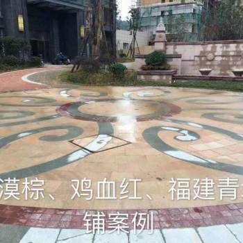 沙漠棕