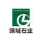 绿城石业厂家