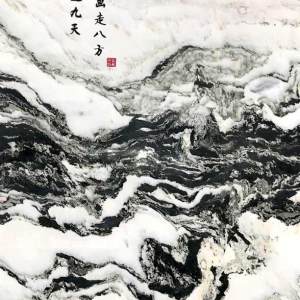 新富源川磊石画-石画1