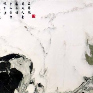 新富源川磊石画-石画4