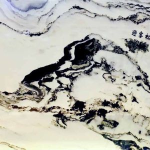 新富源川磊石画-迎客松