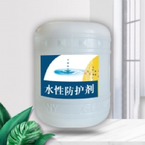 思盾石材化学-防护剂