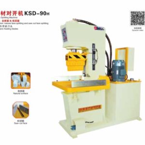 金顺机械-石材对开机KSD-90H