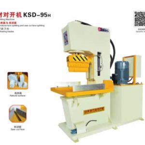 金顺机械-石材对开机KSD-95H