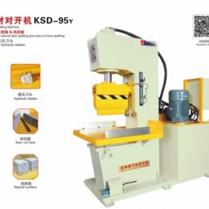 金顺机械-石材对开机KSD-95Y