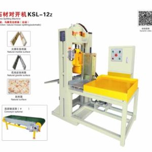 金顺机械-石材对开机KSL-12z