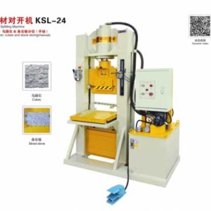 金顺机械-石材对开机KSL-24