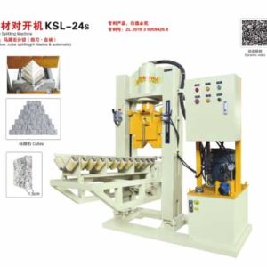 金顺机械-石材对开机KSL-24s