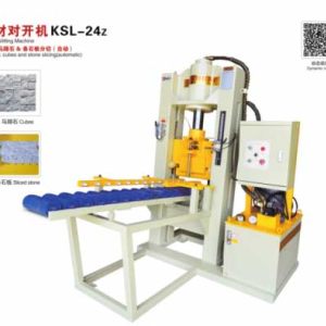 金顺机械-石材对开机KSL-24z