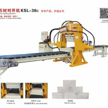 石材对开机KSL-36c