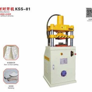 金顺机械-石材对开机KSS-85