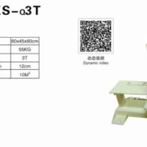 金顺机械-手摇切机KS-Q3T