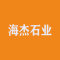 海杰石业厂家