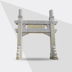 牌坊