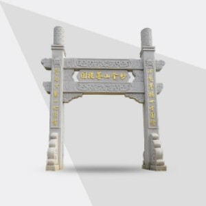 龙盛石材雕艺-牌坊