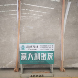 意大利银灰