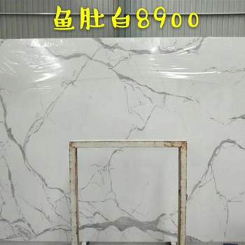 人造3D印刷