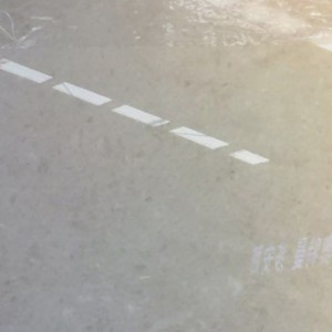 新高度石业-旺程奥特曼