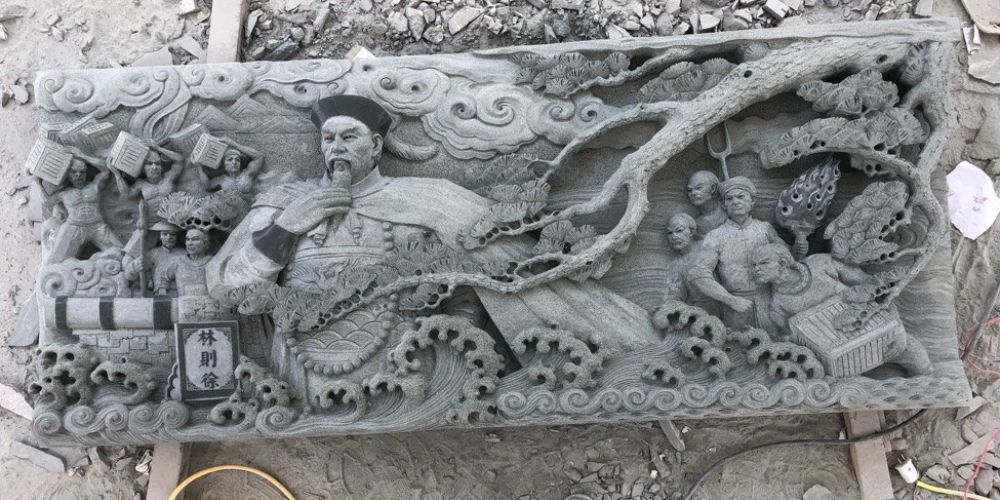源盛石材
