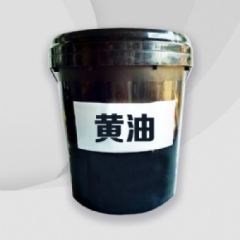 黄油