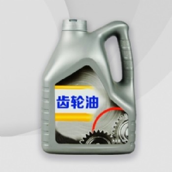 齿轮油