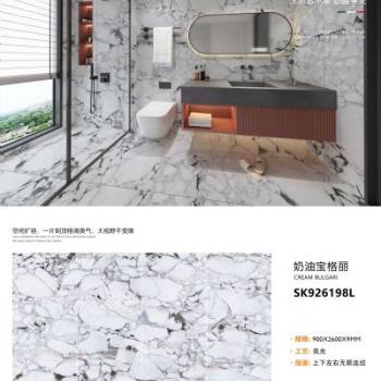 奶油宝格丽