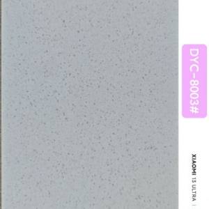 益利岗石-DYC-8003