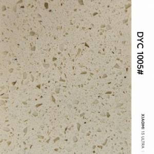 益利岗石-DYC-1005