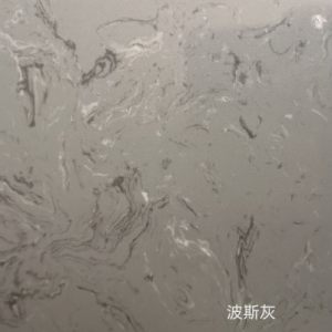 益利岗石-FY波斯灰