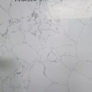 益利岗石-网纹白3