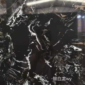 益利岗石-银白龙WY