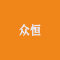 众恒意大利灰石专场厂家