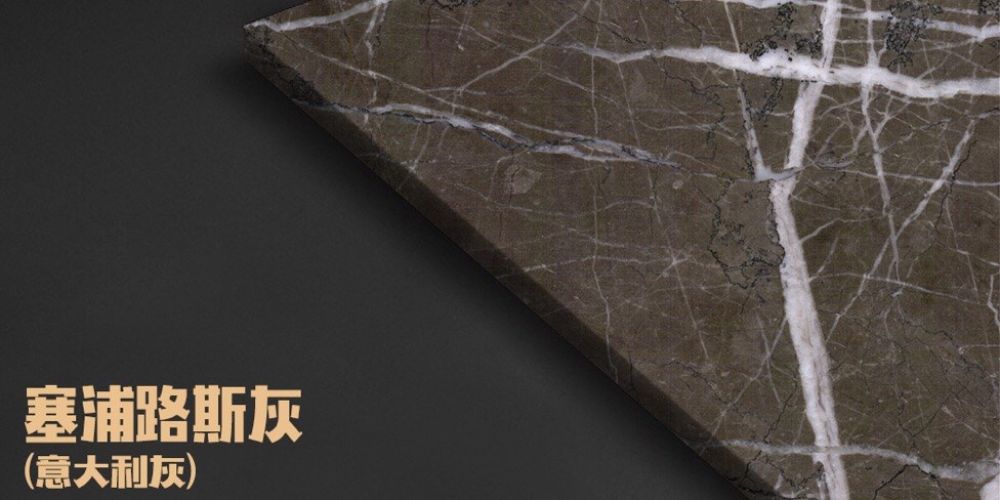 百盈石业