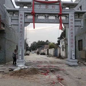 山东嘉祥尚奥青石-青石牌坊