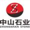 中山石业厂家