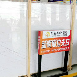 大板展示