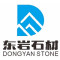 东岩石材厂家